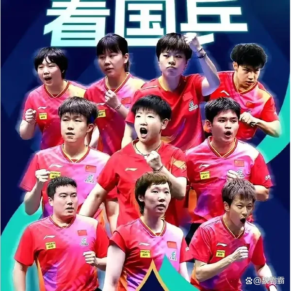 开云体育直播 APP
